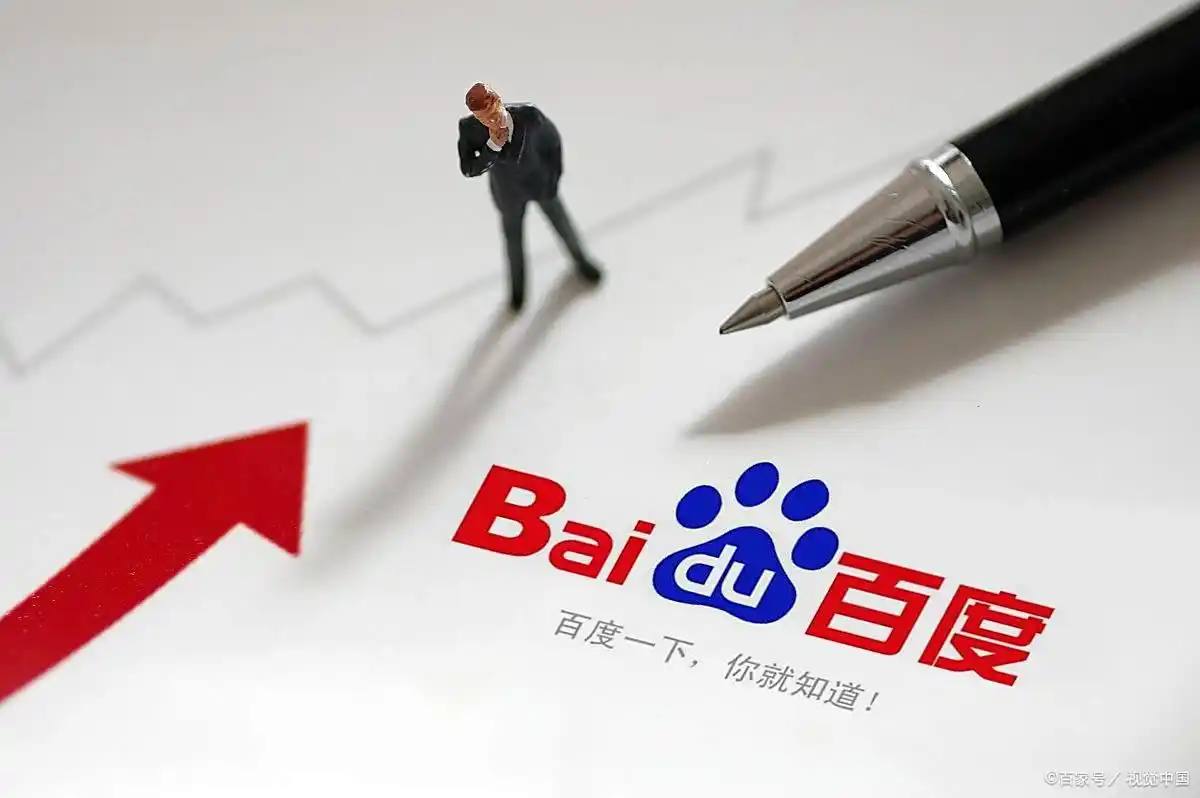 乒协公布全运会乒乓项目种子排序